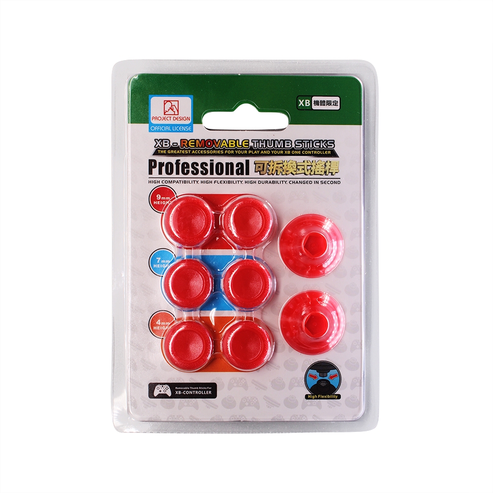 X-one Joystick cap (67)