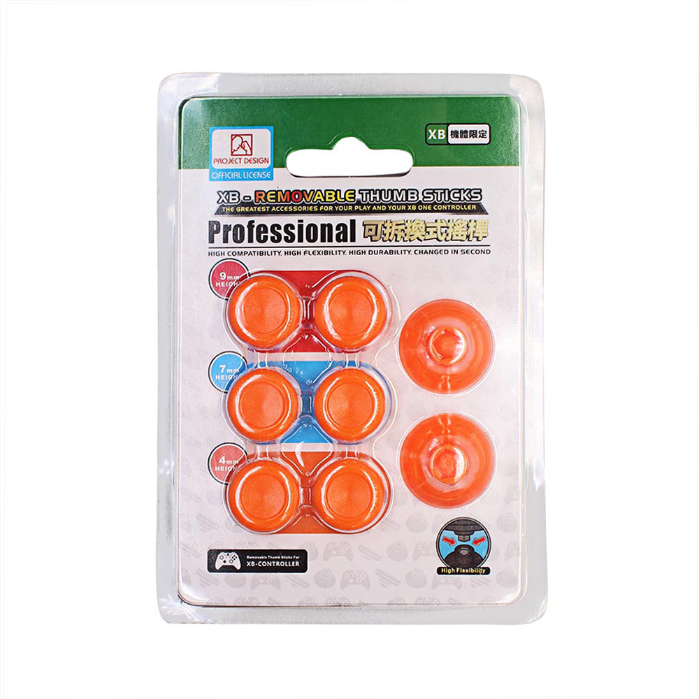 X-one Joystick cap (34)