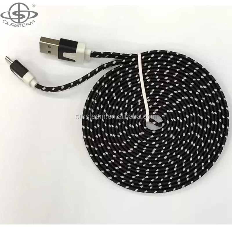 3M USB data cable (9)