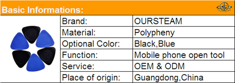 QQ20141110121110_.jpg