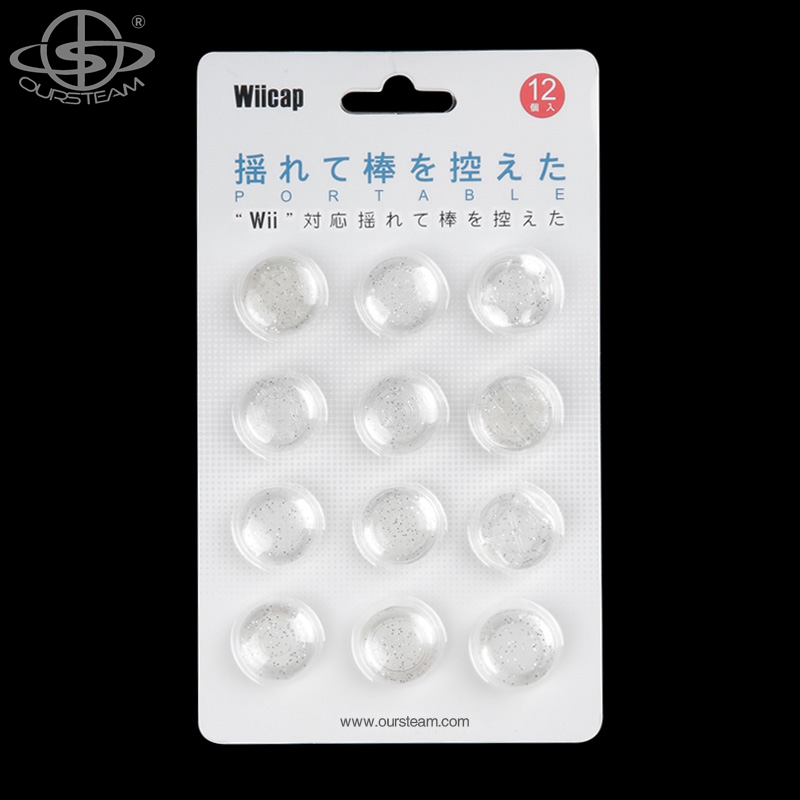 nds switch grips (21)