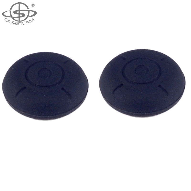 nds switch grips (1).jpg