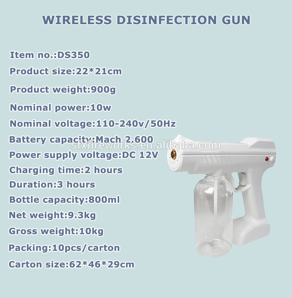 disinfection gun (1).jpg