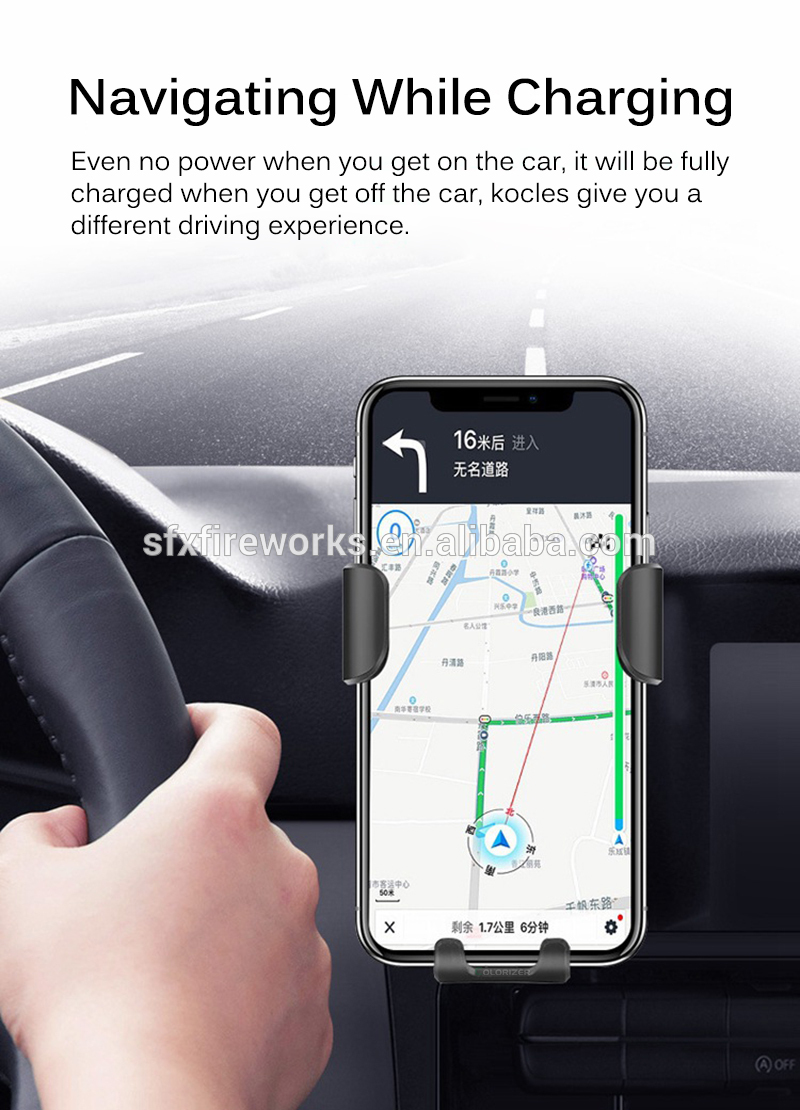 wireless charger car (5).jpg
