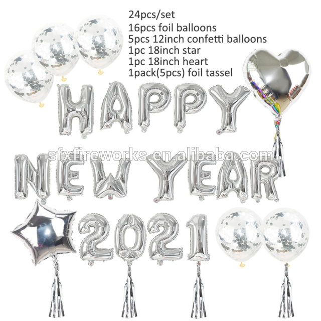 new year 2021 (1)