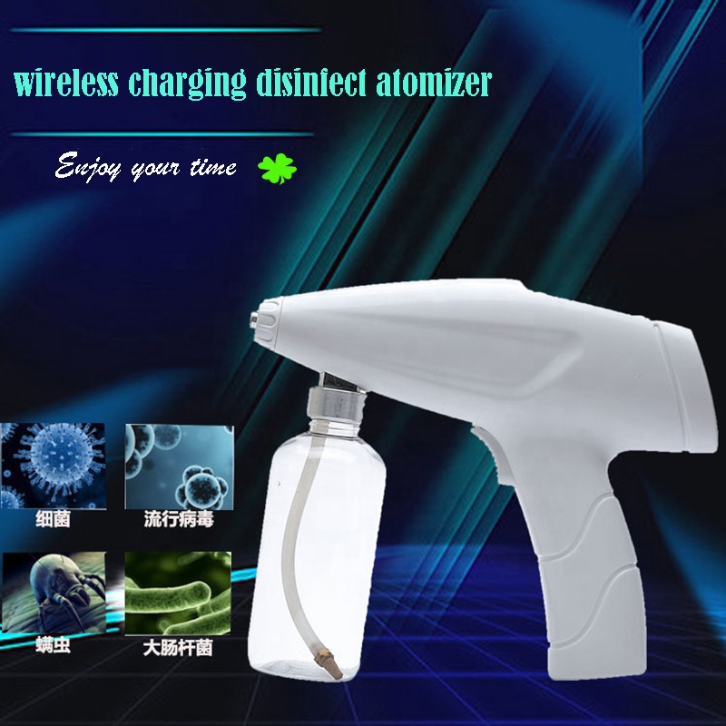 disinfection gun (12).jpg