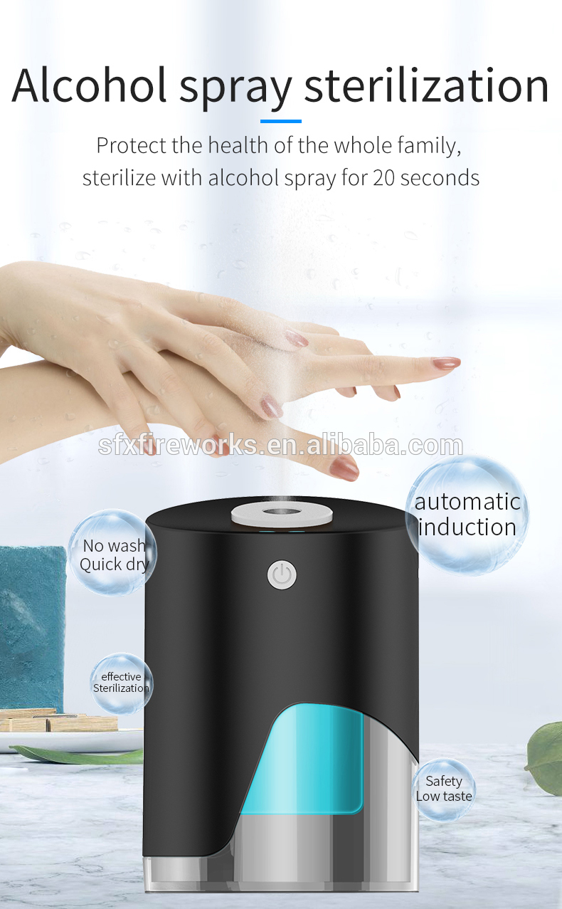 alcohol sprayer-1 (6).jpg