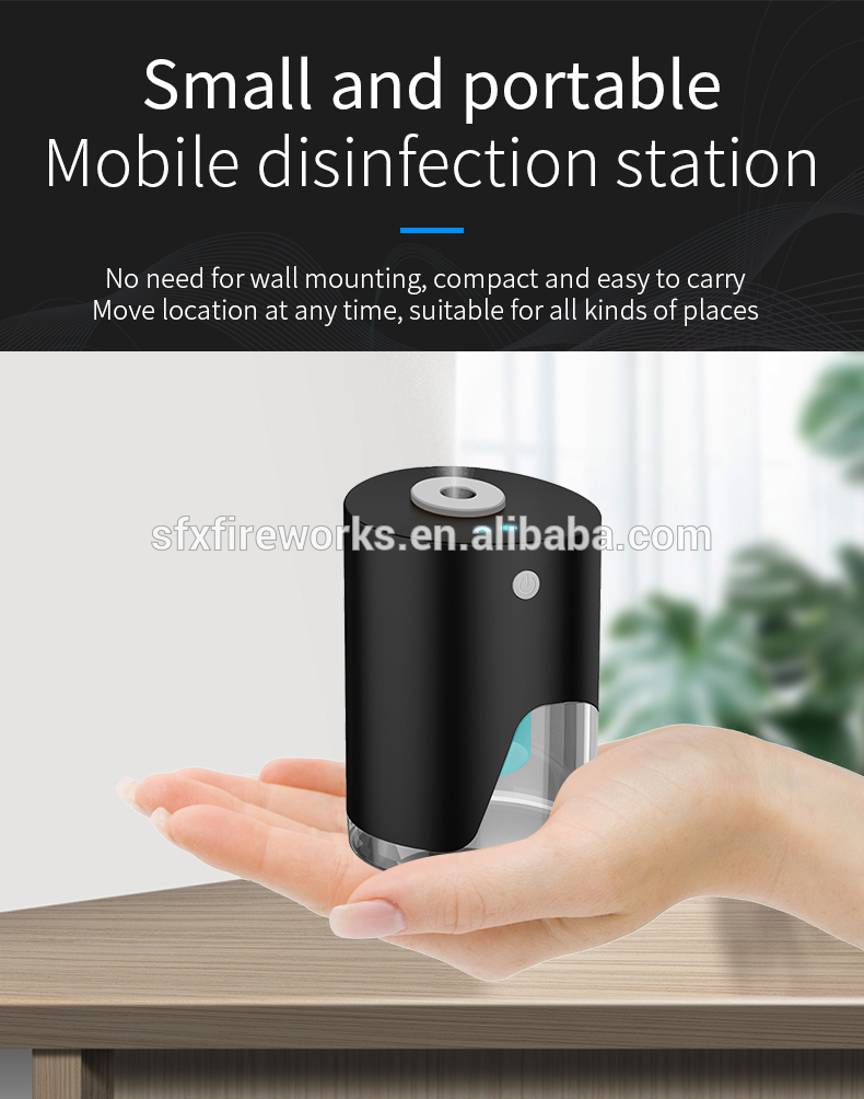 alcohol sprayer-1 (11).jpg