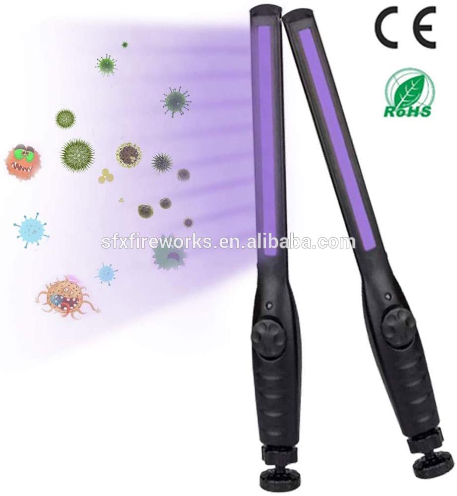 uv sterilizer (10).jpg