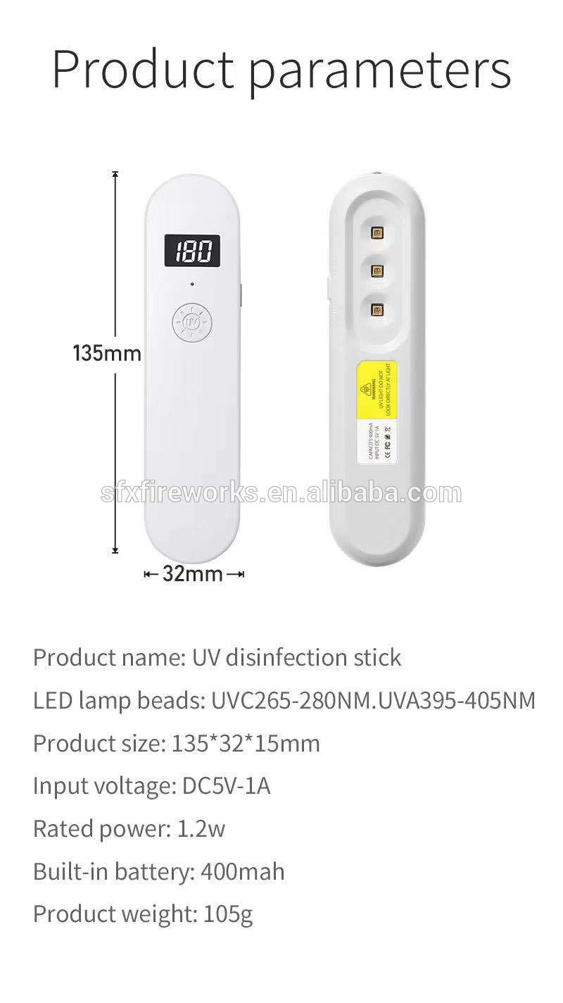 uv sterilizer (38).jpg