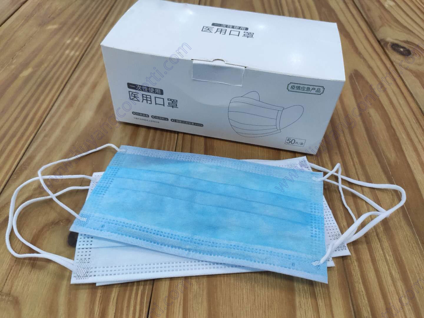 face-mask-1.jpg
