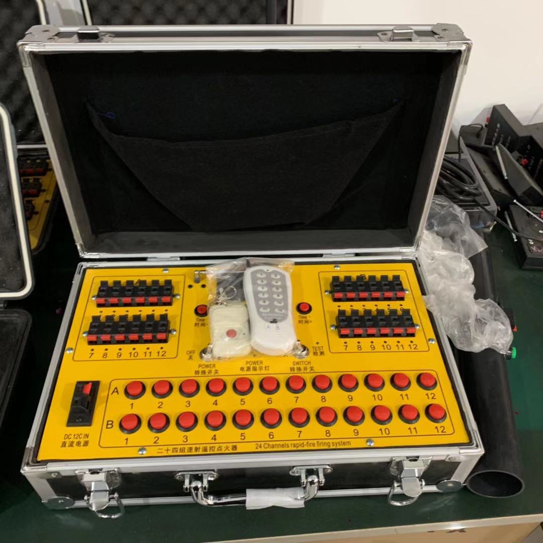 fire firing systems