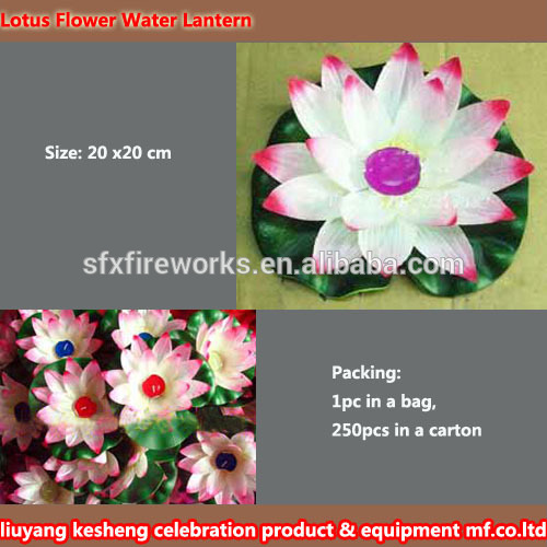 Lotus Flower Water Lantern.jpg