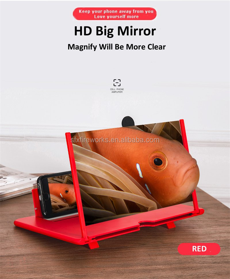 Phone Amplifier (13).jpg