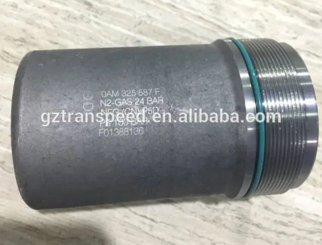 0AM Pressure accumulator 0AM 325 587F.jpg