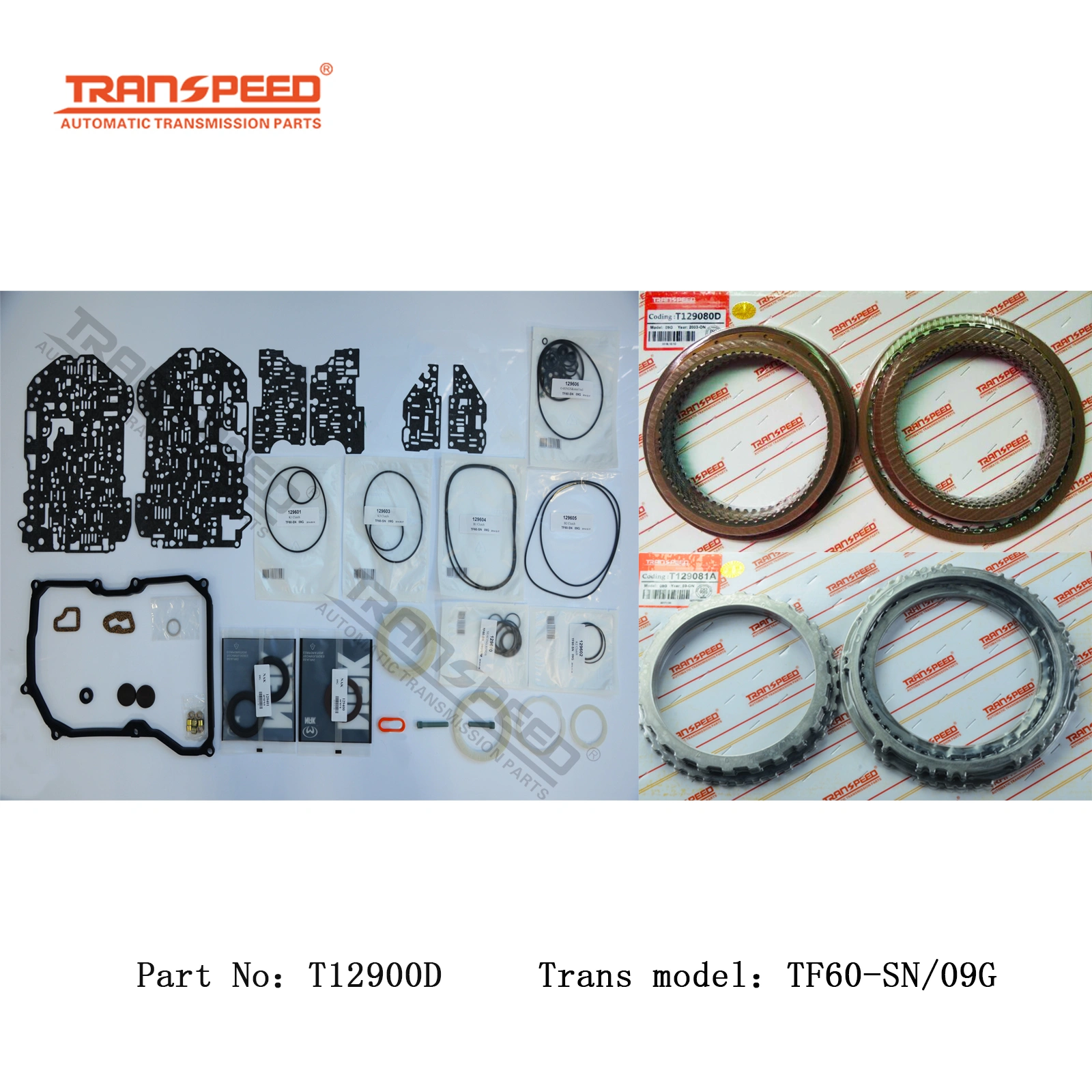 T12900D (2).jpg