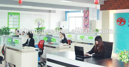 QQ20150807160656