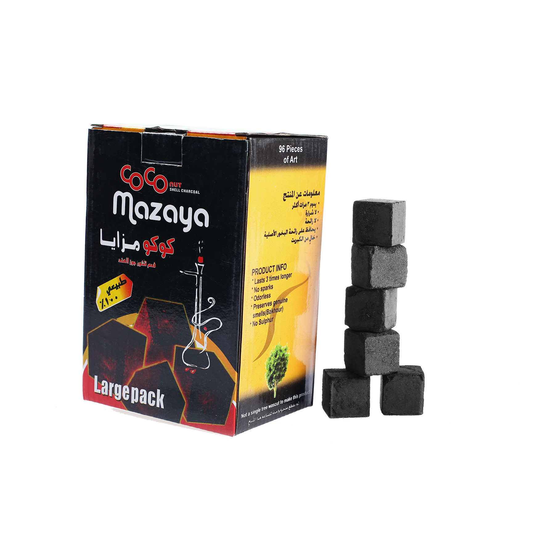 coconut cube charcoal-3