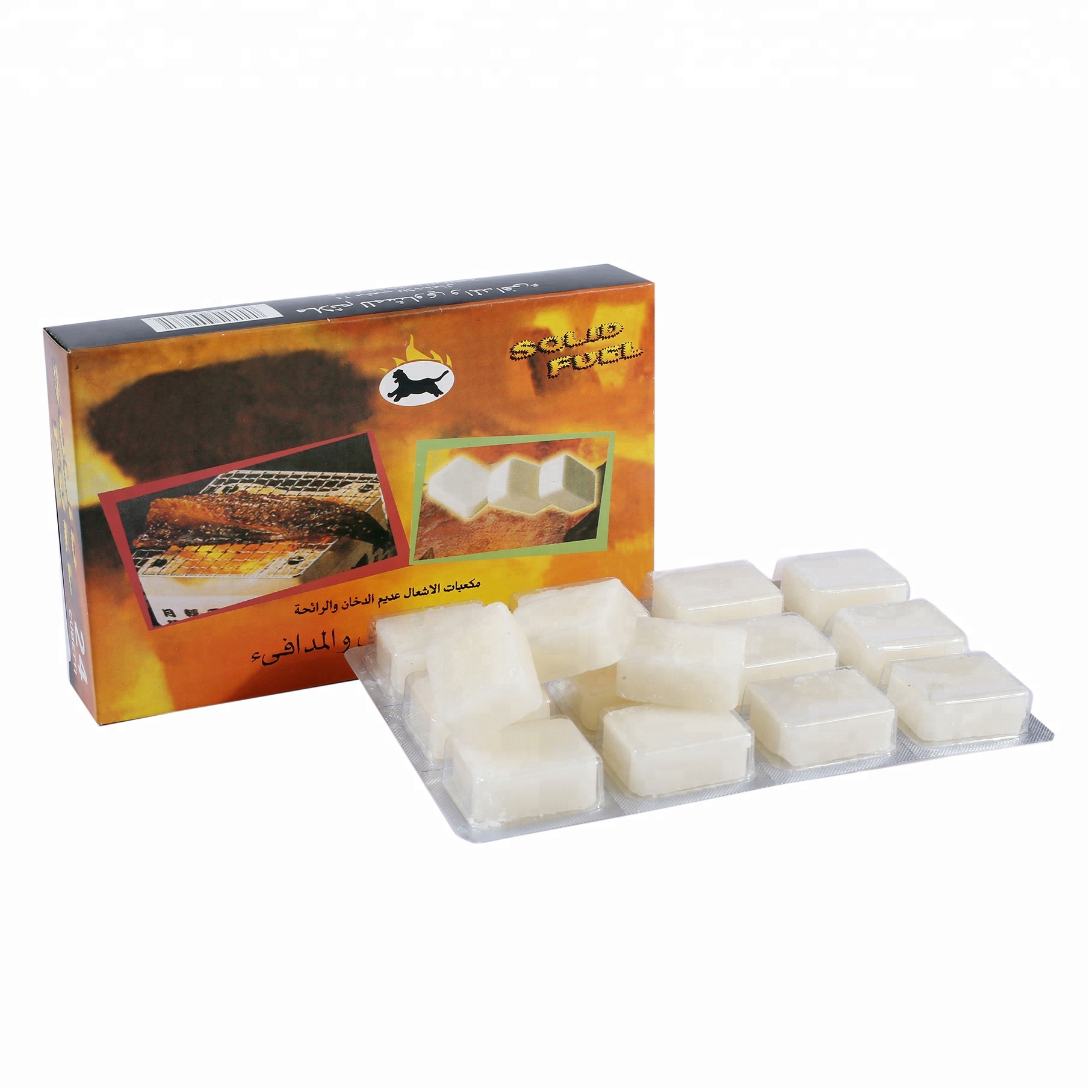 2traybox solid fuel