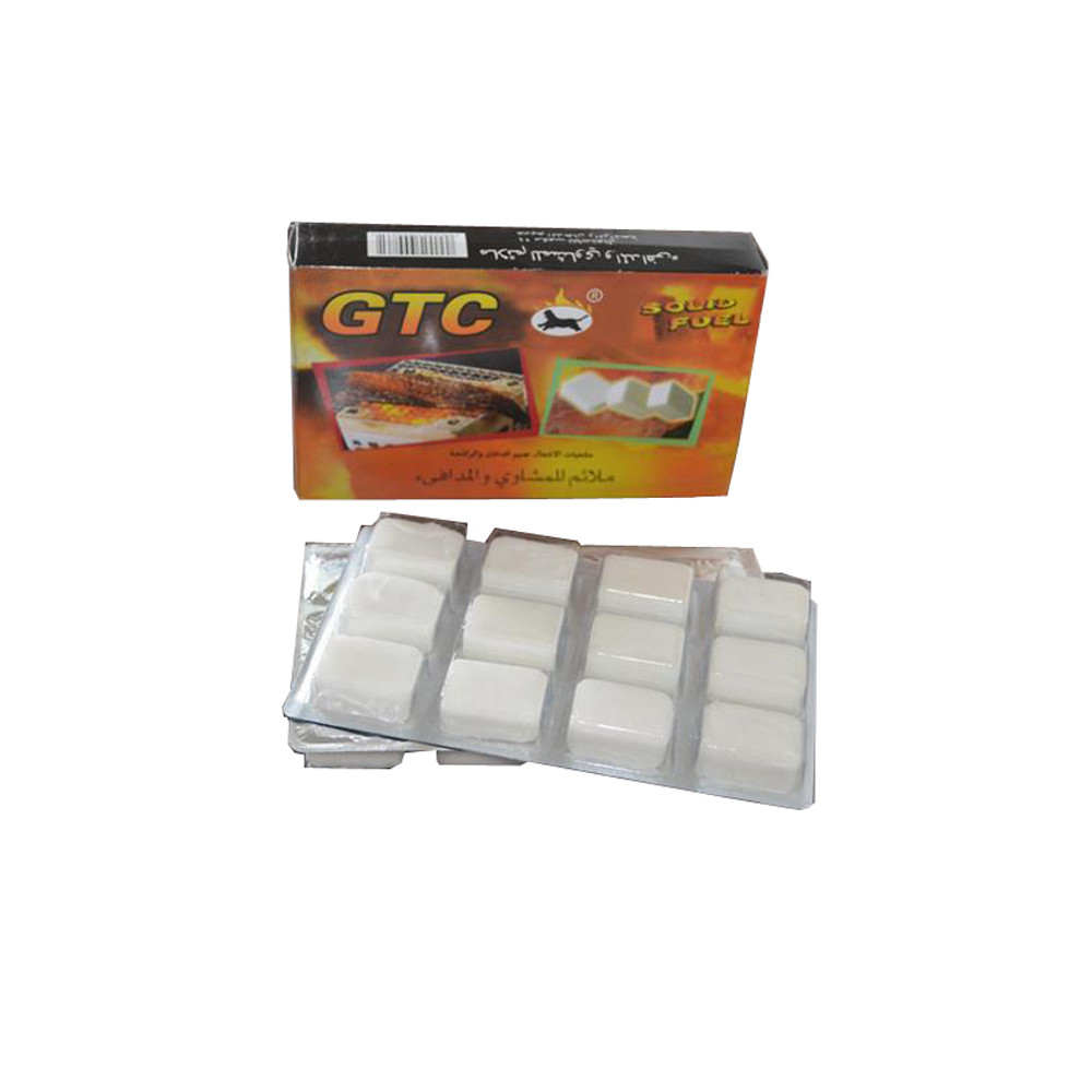 HQS02-Solid fuel-1-1