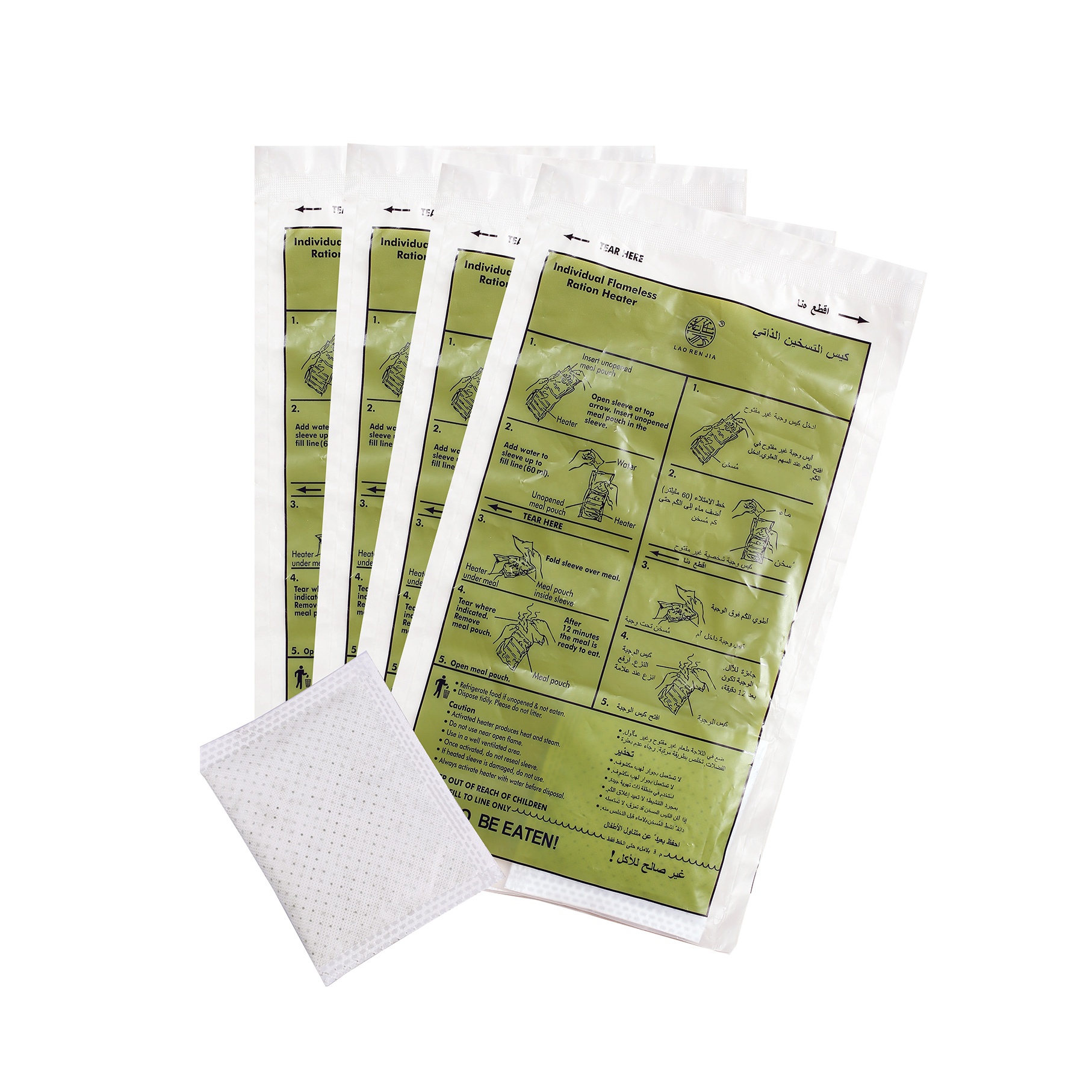heater bag with heat pad