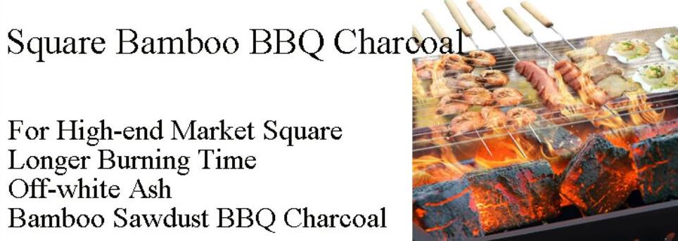Bamboo Charcoal