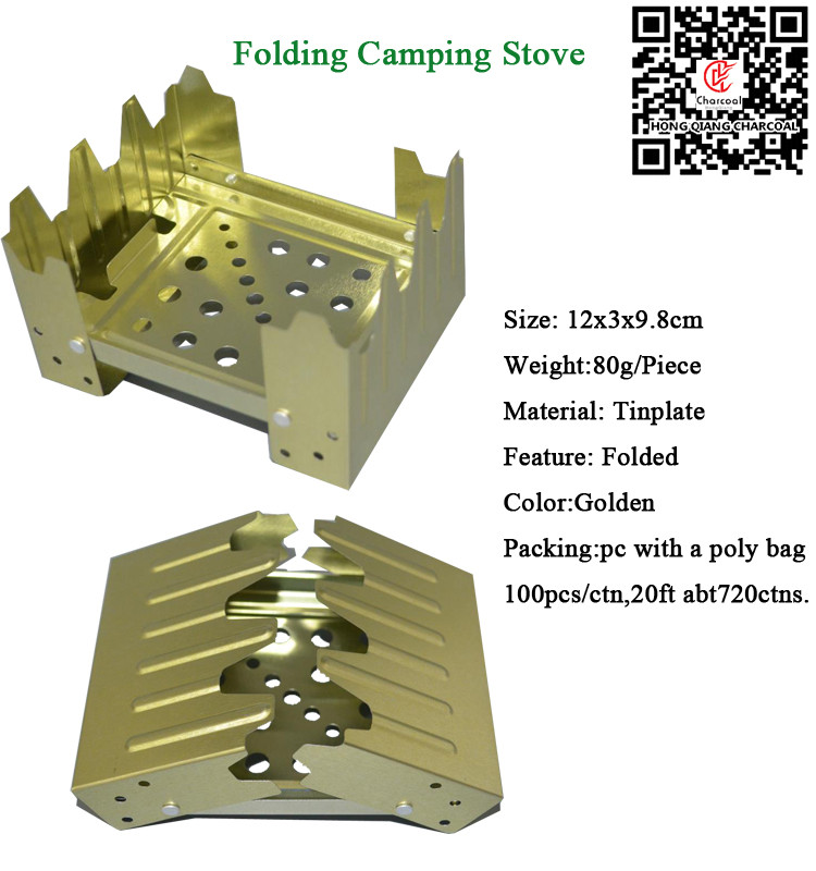 HQM02A-Stove-5