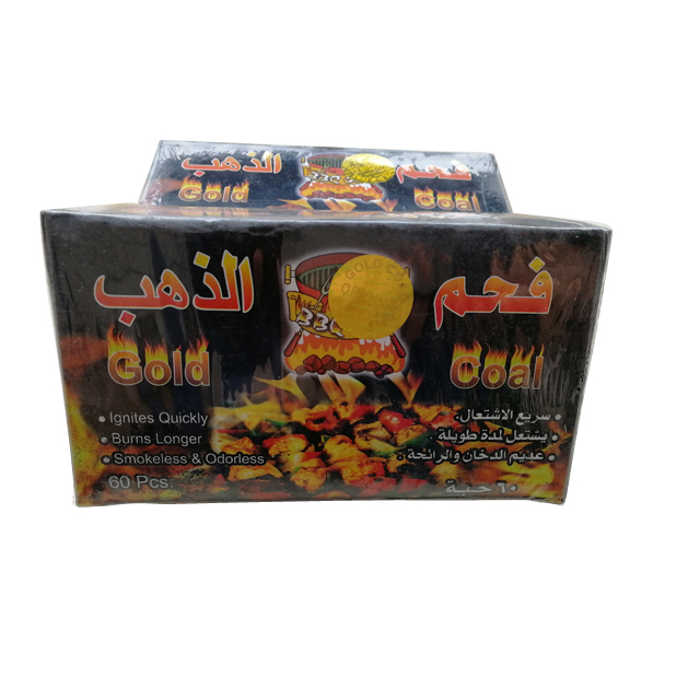 Gold coal 7