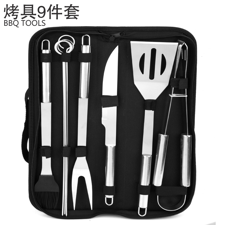 HQBBQ109-3.jpg