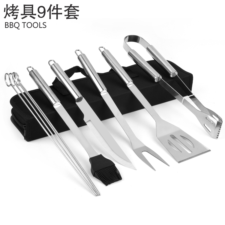 HQBBQ109-8.jpg