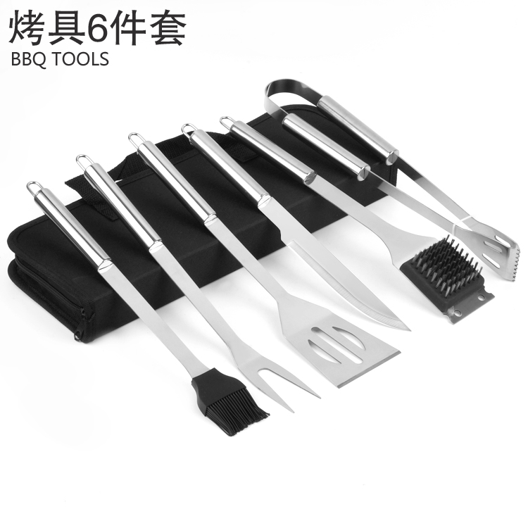 HQBBQ106-1.jpg