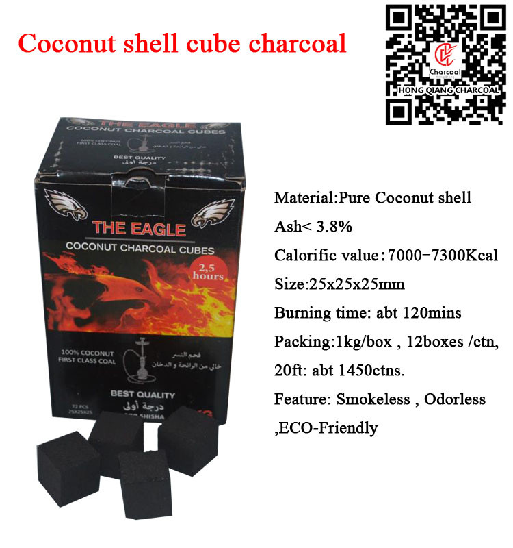 HQHC-Cube charcoal-5-4