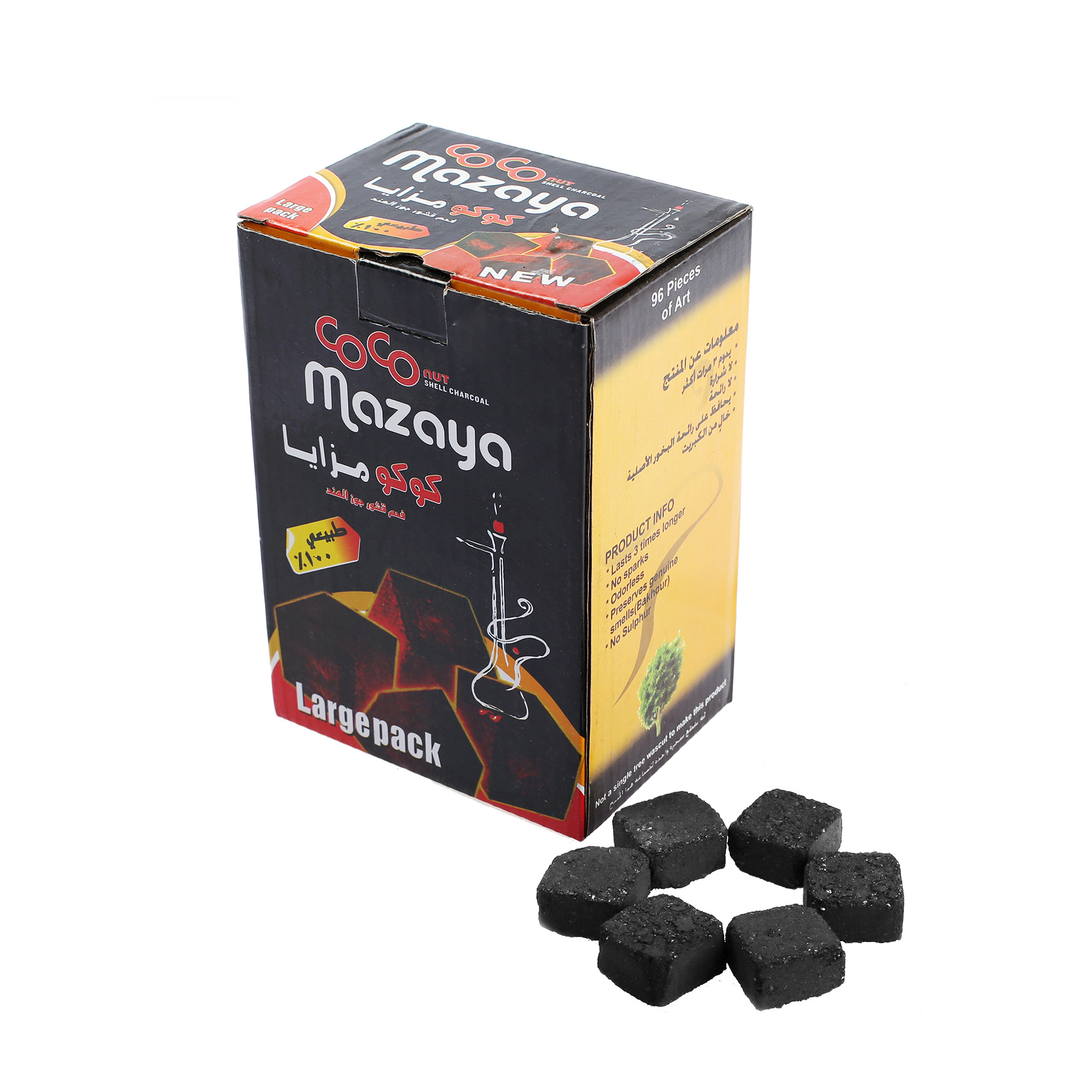 coconut cube charcoal-1