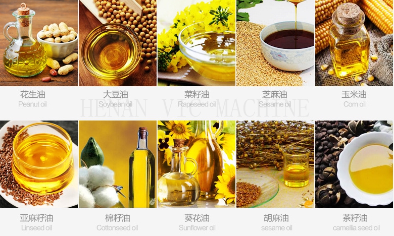 different oil_.jpg