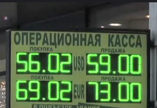 led gas price sign (1).png