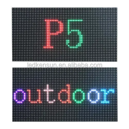 p5 outdoor