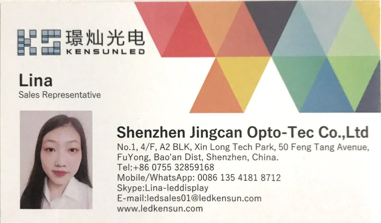 QQ20200525161801