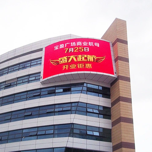 curve led display screen/outdoor advertising led d