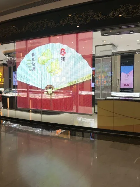 QQ20190710172038.jpg