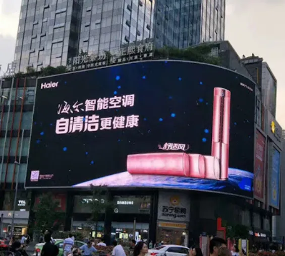 QQ20200228111701.png
