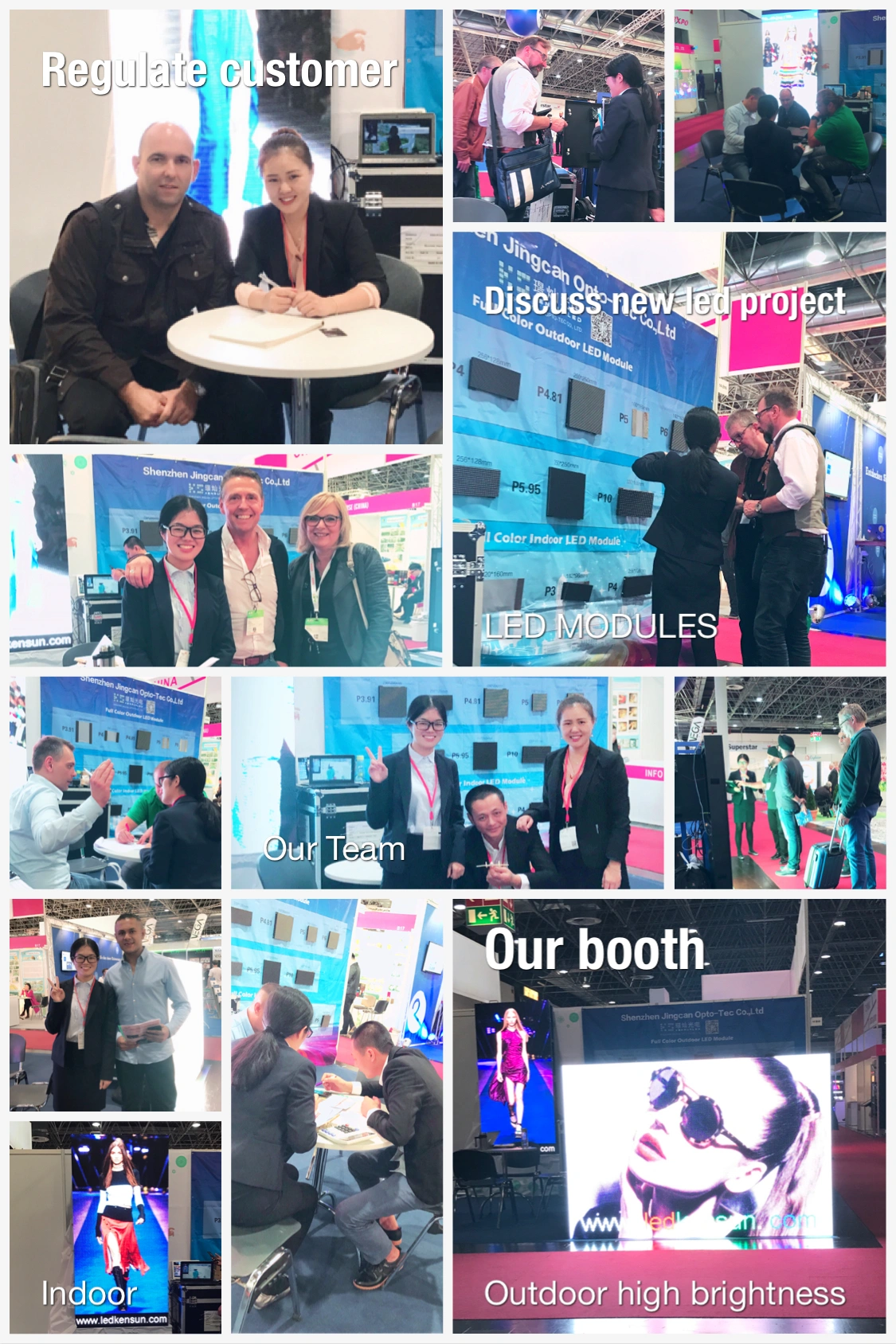 2017 Exhibition