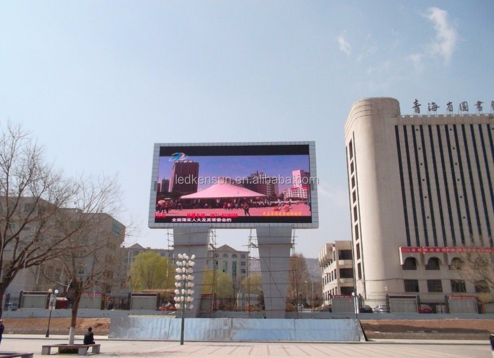 RGB SMD P16 3in1 full color outdoor advertising led display module 256 ...