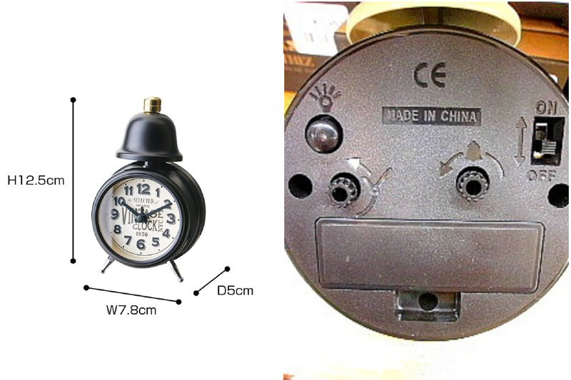 Metal Single One Bell Alarm Clock with Light