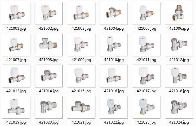 Radiator valve.jpg