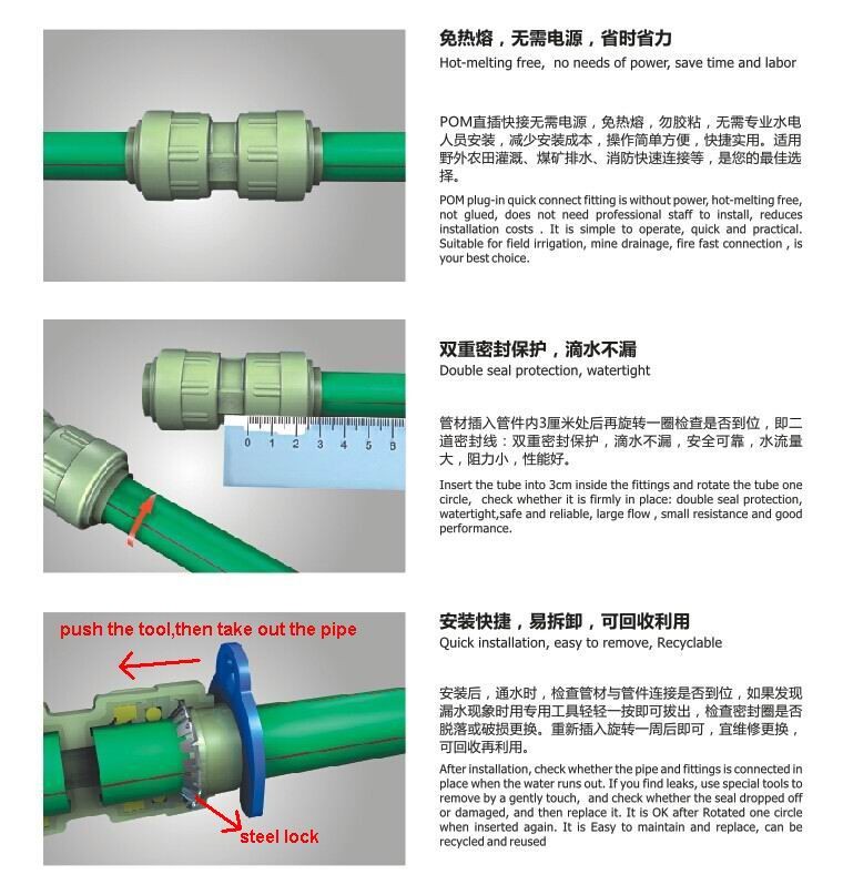 steel lock inside.jpg