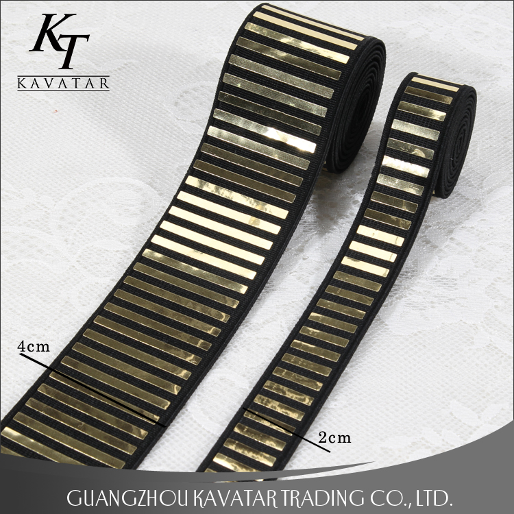 r-sequin ribbon.jpg