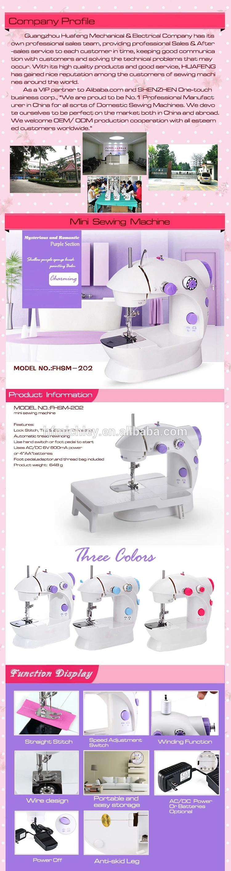 sewing machine FHSM-202-1.jpg