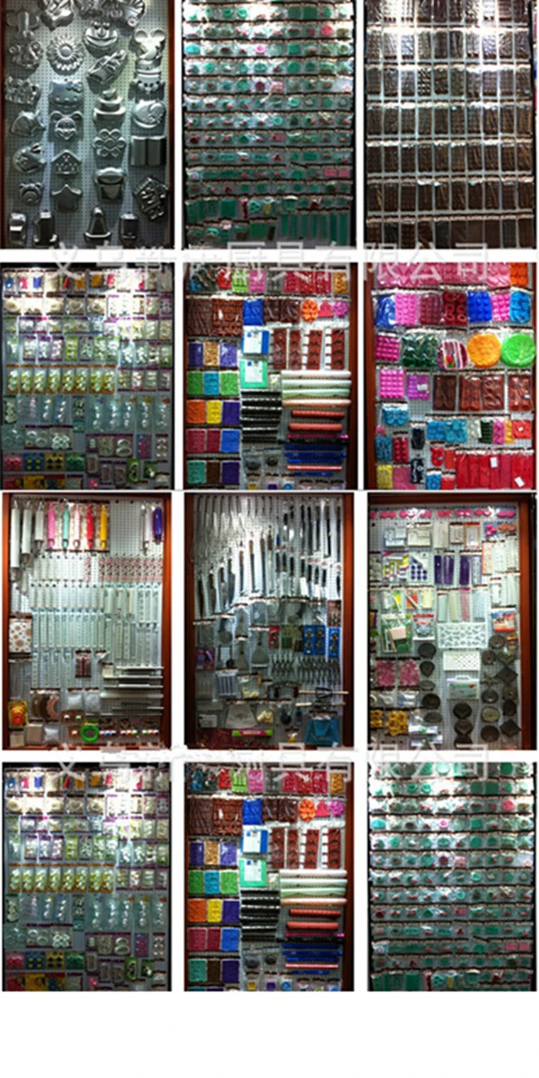 initpintu_