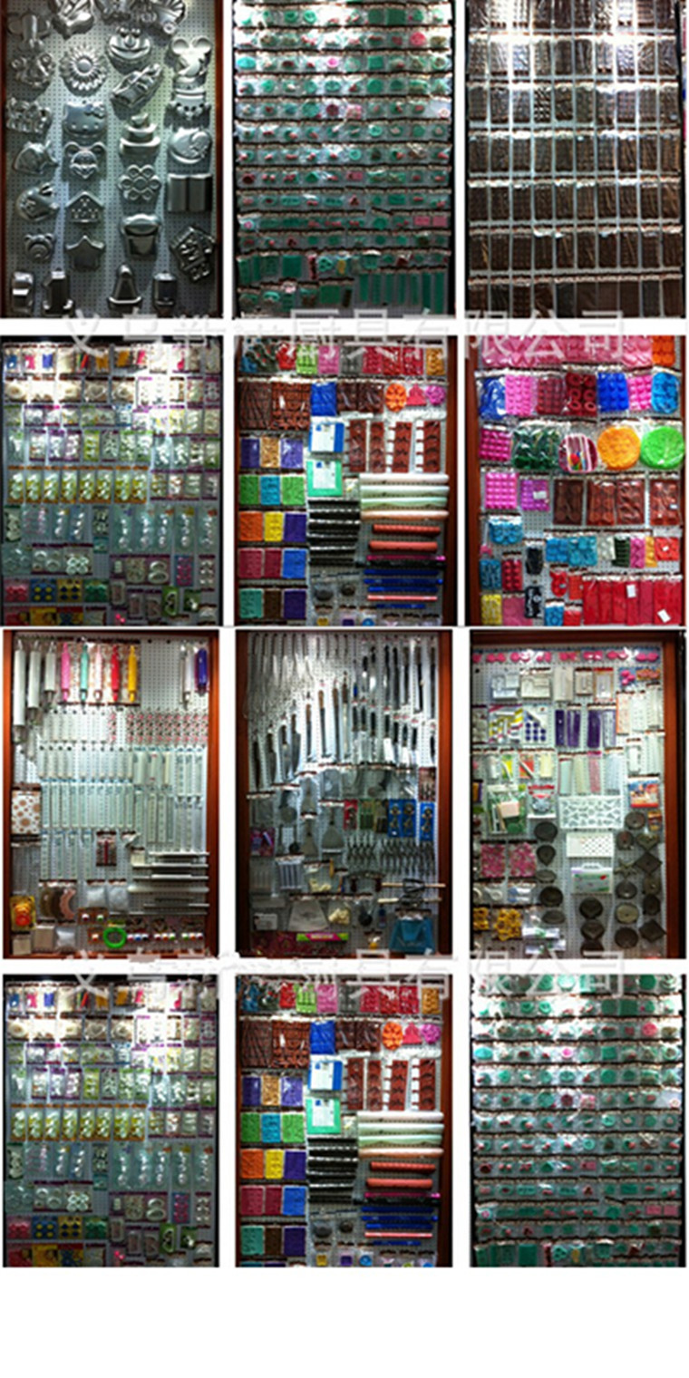 initpintu_