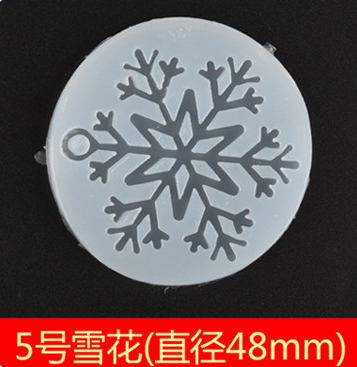 snow 3.PNG